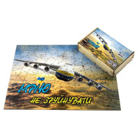 Пазли дерев'яні PuzzleOK фігурні 139 ел Мрію не зруйнувати (PuzA3-01235)