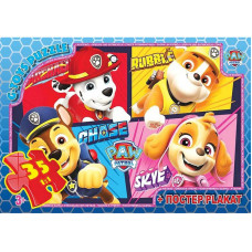 Пазли G-Toys Paw Patrol 35 ел (PW08905)