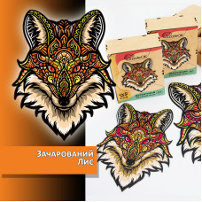 Пазли дерев'яні фігурні PuzzleOK Зачарований лис (PuzA4-00023)
