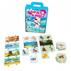 Пазли дитячі Стратег Хто що їсть? Де живе? (30910)