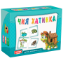 Пазли логічні Artos Games Чия Хатинка (GAG10002)