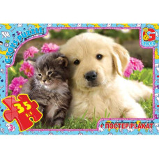 Пазли G-Toys Домашні улюбленці 35 ел (AN122)