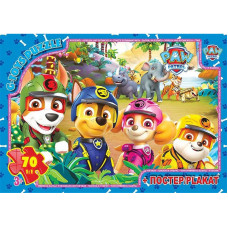 Пазли G-Toys Paw Patrol 70 ел (PW08909)