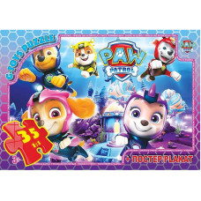 Пазли G-Toys Paw Patrol 35 ел (PW08906)