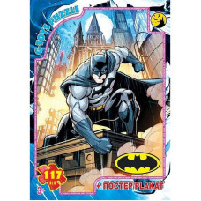 Пазли G-Toys Batman 117 ел (BAT09)