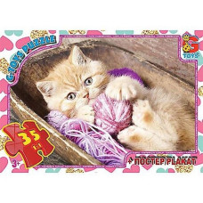 Пазли G-Toys Домашні улюбленці 35 ел (AN128)