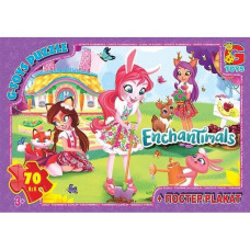 Пазли G-Toys Enchantimals 70 ел (EA213)