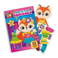 Гра розвиваюча Vladi toys Магнітна одягалка Лисичка (VT3204-33)