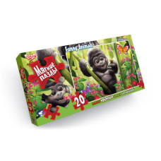 Пазли м'які Danko Toys Мавпеня 20 ел. (S20-08-01)