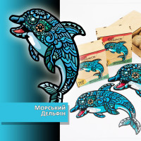 Пазли дерев'яні фігурні PuzzleOK Морський дельфін (PuzA4-00024)