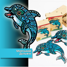 Пазли дерев'яні фігурні PuzzleOK Морський дельфін (PuzA4-00024)