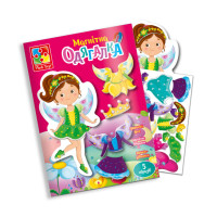 Гра розвиваюча Vladi Toys одягалка Фея магнітна (VT3204-28)