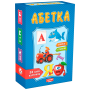 Пазли логічні Artos Games Абетка (GAG10044)