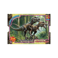 Пазли G-Toys Обережно динозаври Тиранзавр Рекс 117 ел (UP3056)