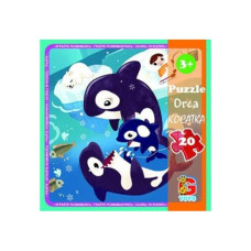 Пазли G-Toys В океані Косатка 20 ел (LO7)