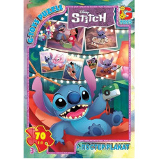 Пазли G-Toys Stitch 70 ел (SC605)