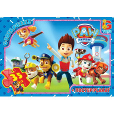 Пазли G-Toys Paw Patrol 35 ел (PW0812)