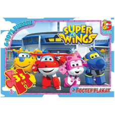 Пазли G-Toys Super Wings 35 ел (UW225)