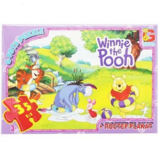 Пазли G-Toys Winnie the Pooh 35 ел (VP007)