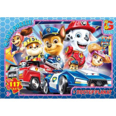Пазли G-Toys Paw Patrol 117 ел (PW0877)