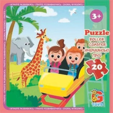 Пазли G-Toys Зоопарк 20 ел (LZ13)