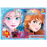 Пазли G-Toys Frozen 70 ел (FR022)