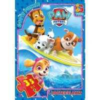 Пазли G-Toys Paw Patrol 35 ел (PW0817)