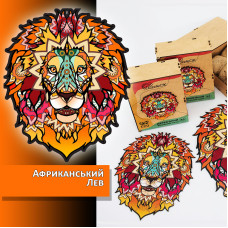 Пазли дерев'яні фігурні PuzzleOK Африканський Лев (PuzA4-00015)