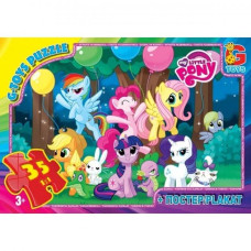 Пазли G-Toys My little Pony 35 ел (MLP007)