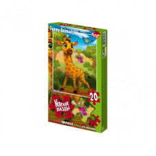 Пазли м'які Danko Toys Жирафик 20 ел. (S20-09-16)