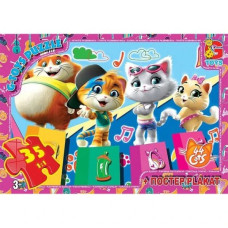 Пазли G-Toys 44 кошеняти 35 ел (YT55)