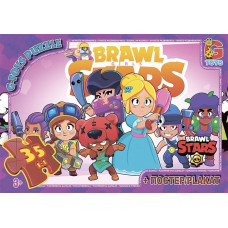 Пазли G-Toys Brawl Stars 35 ел (BS362)