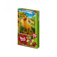Пазли м'які Danko Toys Жирафик 20 ел. (S20-09-16)