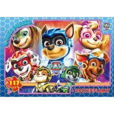 Пазли G-Toys Paw Patrol 117 ел (PW08913)