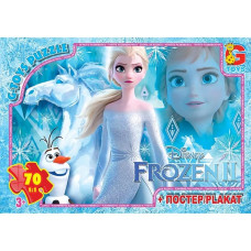 Пазли G-Toys Frozen 70 ел (FR028)