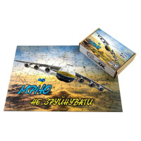 Пазли дерев'яні PuzzleOK фігурні 139 ел Мрію не зруйнувати в картоні (PuzA3-01205)
