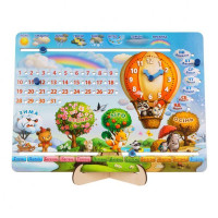 Гра UBumblebees Календар-№ 1 Повітряна куля (укр.) (ПСФ028)