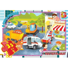Пазли G-Toys Вчимося з задоволенням: Аварійні служби 35 ел (GF07)