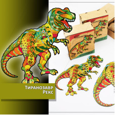 Пазли дерев'яні фігурні PuzzleOK Тиранозавр Рекс (PuzA4-00026)