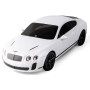 Машина акумуляторна Bently GT Supersport біла (27040WT)