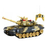 Іграшка танк на радіокеруванні War Tank (MP9995)