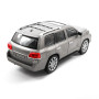 Машинка на радіокеруванні Люкс Авто Lexus LX з гумовими колесами 1:12 сіра (M4914GR)