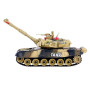 Іграшка танк на радіокеруванні War Tank (MP9995)
