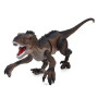 Динозавр на дистанційному керуванні 2.4 Ghz інтерактивний коричневий (Y333-45BR)