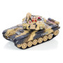 Іграшка танк на радіокеруванні War Tank (MP9995)