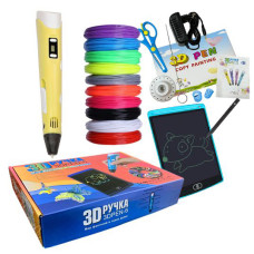 Набір 3D ручка планшет для малювання з трафаретами та пластик 100м (KB2222YL)