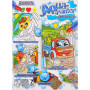 Набір для творчості Danko Toys AQUA PAINTER водяна розмальовка (укр.) (AQP-01-01U,02U,03U...09U)