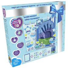 Набір для творчості Фабрика перших фантазій Створення відбитка з пластеліну (70033OK)