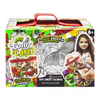Набір для творчості Danko Toys Розписна косметичка My Color Case метелики (COC-01-01U)