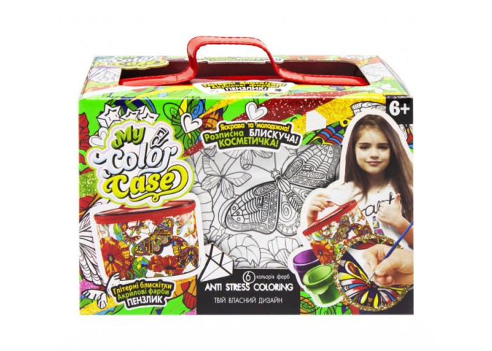 Набір для творчості Danko Toys Розписна косметичка My Color Case метелики (COC-01-01U)